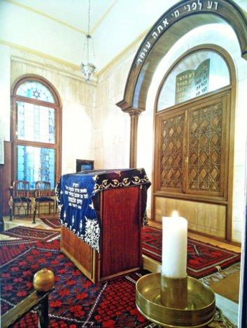 Interior view, Etz Ahaim Synagogue
